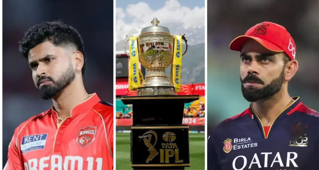 IPL 2025 फाइनल: RCB बनाम पंजाब किंग्स